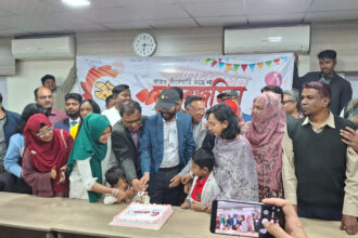 দৈনিক মানবজমিন-এর ২৯তম প্রতিষ্ঠাবার্ষিকী