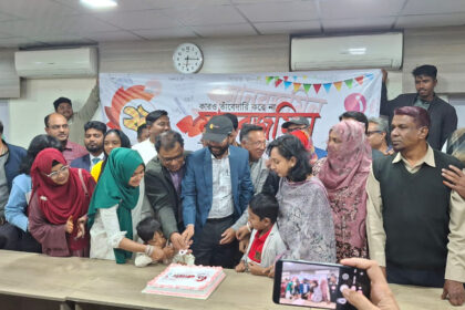 দৈনিক মানবজমিন-এর ২৯তম প্রতিষ্ঠাবার্ষিকী