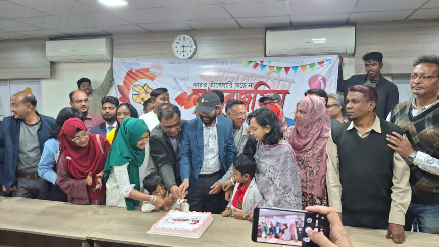 দৈনিক মানবজমিন-এর ২৯তম প্রতিষ্ঠাবার্ষিকী